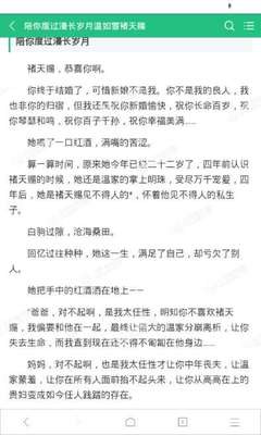 菲律宾退休移民签证（SRRV）图片样式介绍_菲律宾签证网